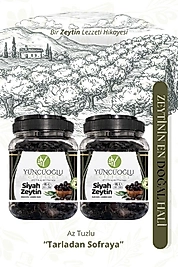 Yüncüoğlu Çiftliği Premium Siyah Zeytin XL-L 201-260 - Doğal Salamura Katkısız Sele Zeytini 900 gram x 2 Adet