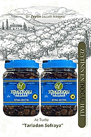 Yüncüoğlu Çiftliği Az Tuzlu Siyah Zeytin - Doğal Fermente Katkısız Kahvaltılık Sele Zeytin 900 Gr x 2 Adet