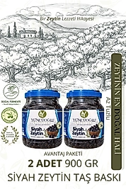 Yüncüoğlu Çiftliği Az Tuzlu Siyah Zeytin - Doğal Fermente Katkısız Kahvaltılık Sele Zeytin 900 Gr x 2 Adet