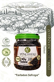 Yüncüoğlu Çiftliği Tuzsuz Köy Selesi - Doğal Fermente Katkısız Siyah Zeytin XS-2XS 900 Gram