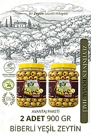 Yüncüoğlu Çiftliği Biberli Yeşil Zeytin- Kendi Bahçemizden Doğal Ve Katkısız 700 gram x 2 Adet