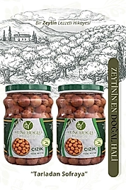Yüncüoğlu Çiftliği Çizik Yeşil Zeytin - Kendi Bahçemizden Doğal Ve Katkısız Köy Tipi 700 gram x 2 Adet
