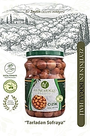 Yüncüoğlu Çiftliği Çizik Yeşil Zeytin 700 Gram - Kendi Bahçemizden Doğal Ve Katkısız Köy Tipi