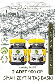 Yüncüoğlu Çiftliği Siyah Zeytin Az Tuzlu - 291-350 Kalibre Doğal Salamura Kahvaltılık Zeytin 900 Gr x 2 Adet