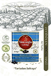 Yüncüoğlu Çiftliği 10 KG Siyah Zeytin L Boy - Tarladan Sofraya Doğal Salamura Katkısız Az Tuzlu